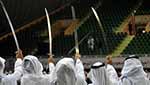 السعودية تنفذ 135 حكمًا بالإعدام خلال 10 أشهر