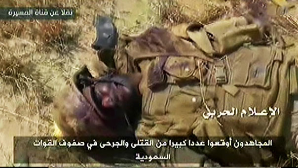 &rsquo;المسيرة&rsquo; تعرض مشاهد لجثث العسكريين السعوديين الذين سقطوا في الخوبة