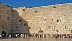 &rsquo;إسرائيل&rsquo; تعمل على منع الاعتراف بالحائط الغربي في القدس كمعلم اثري مقدس للمسلمين