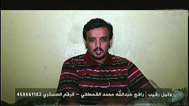 أسرى جدد للجيش السعودي بيد الجيش اليمني.. والأخير يتوعد العدوان بمزيد من المفاجآت