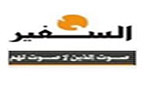وزير خارجية قطر يفتح سجل &laquo;أحرار الشام&raquo;