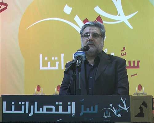 الموسوي: نفخر بأننا سلاح حماية لبنان وسلاح الدفاع عنه