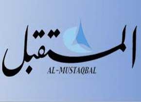  الإعلام الأزرق: هذا حبر... &rsquo;نبغي&rsquo; المال.