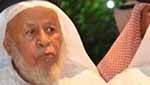 من هو الشيخ الهرم الذي حال دون وقوع مجزرة كبرى بالمصلّين في نجران؟