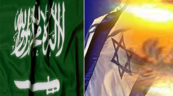 التعايش مع &rsquo;إسرائيل&rsquo; كخيار استراتيجي للسعودية وأخواتها... حلم بائس