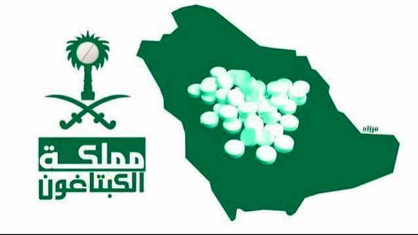 أمراء آل سعود: فساد أخلاقي وسلوكي مُزمن