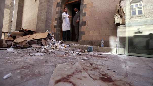 &rsquo;الصحة العالمية&rsquo; تدين الاعتداء السعودي على مستشفى تدعمه أطباء بلا حدود في اليمن: سيحرم 200000 شخص من الرعاية الطبية