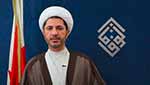 الشيخ سلمان للمشاركين في &rsquo;حوار المنامة&rsquo;: الشعب البحريني يعيش تحت القبضة الأمنية