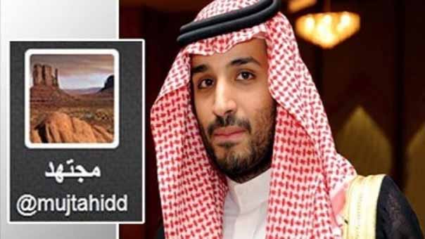 مجتهد: محمد بن سلمان ينهب السعودية وواشنطن منزعجة من العدوان على اليمن