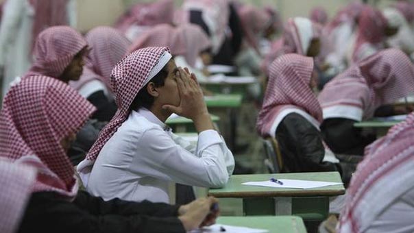 التعليم السعودية: الفصل لـ&rsquo;منتقدي سياسة المملكة&rsquo; من موظفين ومعلمين