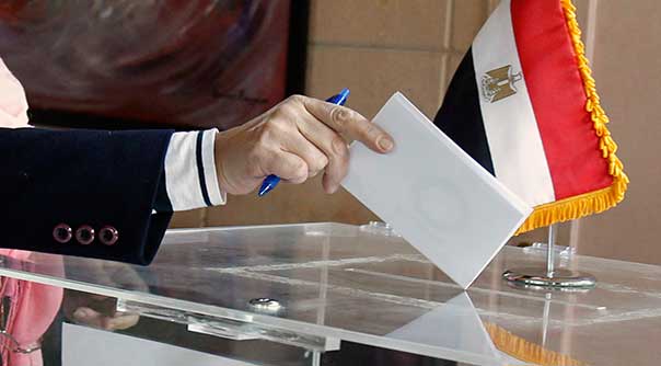  ارتباك بعد عودة &rsquo;الوطني&rsquo; المُنحل في برلمان السيسي    