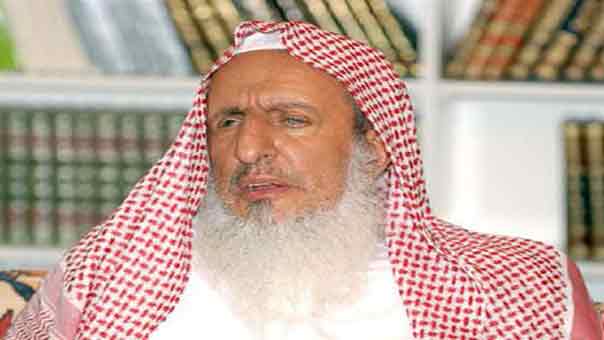 بعد الدعم السعودي للتكفيريين.. مفتي المملكة: محاربة &rsquo;داعش&rsquo; من أعظم الجهاد