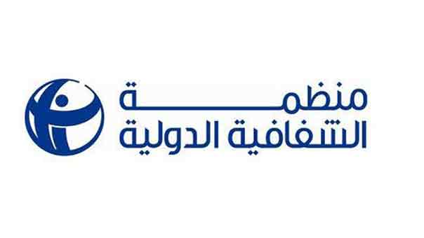 منظمة الشفافية الدولية: السعودية تتصدر قائمة الدول الأكثر شراء للاسلحة ودعماً للجماعات الارهابية