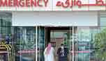 حالتا وفاة بـ&rsquo;أنفلونزا الخنازير&rsquo; في السعودية وثلاث إصابات في قطر