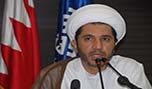 لماذا لم يحضر الشيخ سلمان جلسة المحاكمة؟