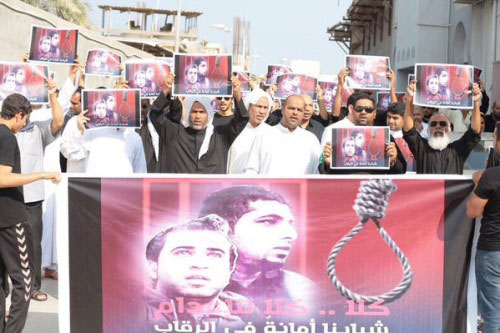 مظاهرات في البحرين رفضاً لحكم الاعدام بحق اثنين من المحتجين
