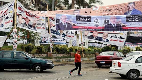 انطلاق المرحلة الثانية والأخيرة من انتخابات مجلس النواب المصري