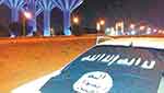 لا نص قانونيًا يجرِّم &rsquo;داعش&rsquo; في الكويت