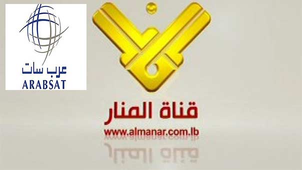 &laquo;عربسات&raquo; وثقافة المنع - عامر محسن