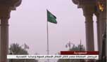 فريدمان: المملكة معادية للتعددية.. ومصدر للتطرّف