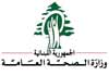 السعودية: السجن 5 سنوات لمواطن دعا لمظاهرات عبر &rsquo;تويتر&rsquo;