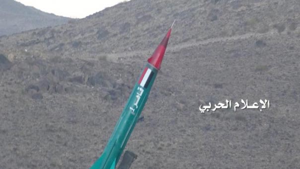 صواريخ &rsquo;قاهر-1&rsquo; الباليستية اليمنية تقهر العدوان السعودي ومرتزقته في صافر.. وتكبّده خسائر مادية وبشرية كبيرة