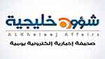 حركات الإصلاح السعودية في مواجهة الأمن والقضاء