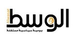 مخطط تفجير مسجد عالي الكبير... وصور المتهمين