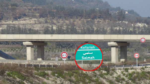 الجيش السوري يدخل مدينة سلمى الإستراتيجية في ريف اللاذقية الشمالي
