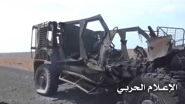 الجيش اليمني يسقط طائرة في حجة ويقتل عددا من قيادات الارهاب في تعز
