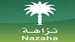 جامعة سعودية تدفع مليوني دولار كرشوة لرفع تصنيفها عالمياً