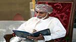 سلطنة عمان تقر التقشف على الشعب وتقيم المهرجانات للنخبة