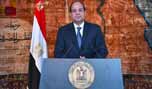 السيسي في ذكرى ثورة &rsquo;25 يناير&rsquo;: مصر تحولت من وطن لـ&rsquo;جماعة&rsquo; إلى &rsquo;وطن للجميع&rsquo;
