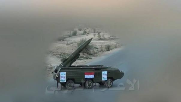 صاروخ &rsquo;توشكا&rsquo; يستهدف الغزاة في قاعدة العند الجوية.. تدمير طائرات أباتشي وتايفون ومقتل كولونيل &rsquo;بلاك ووتر&rsquo; الجديد