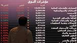 لأول مرة في تاريخ المملكة.. السعودية تستدين لتغطية عجز الموازنة