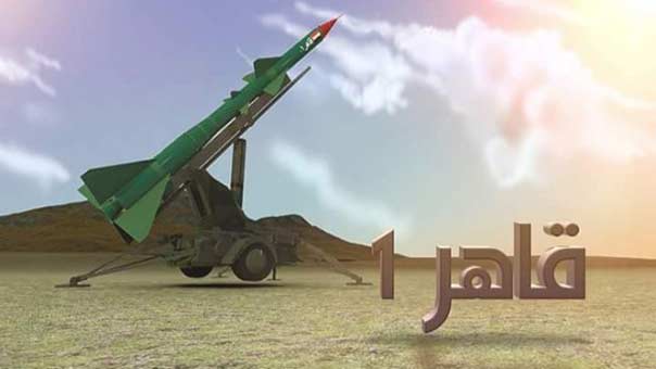 استهداف قاعدة جوية سعودية بصاروخين باليستيين وقتلى وجرحى في صفوف مرتزقة آل سعود