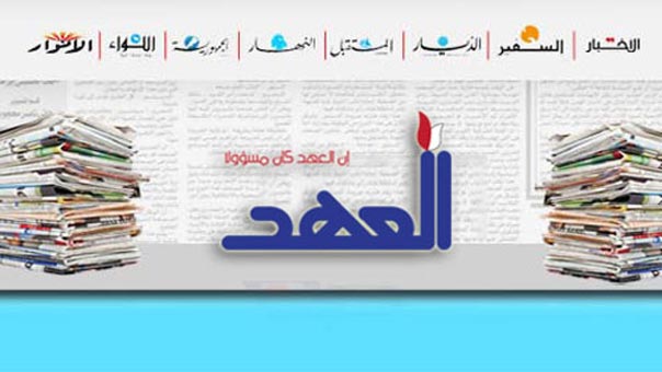 الجلسة الـ 35 لانتخاب الرئيس كسابقاتها .. وهل يرفع سعر البنزين لتأمين إيرادات للخزينة؟