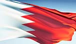 البحرين في المرتبة 168 في العالم في تصنيف حول قدرة الأطفال في الوصول إلى العدالة