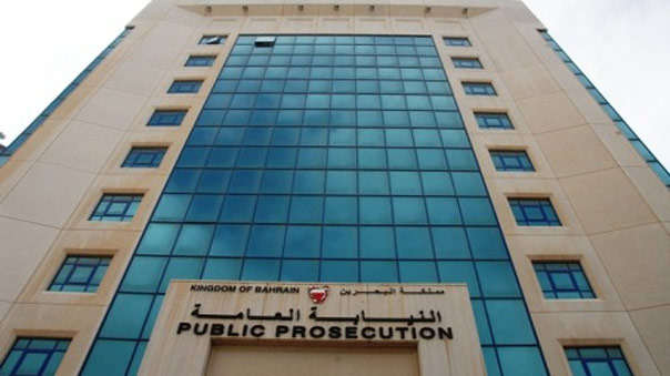 النيابة العامة البحرينية تعترف باستجواب واعتقال أطفال أعمارهم بين 9 و14 عاماً 