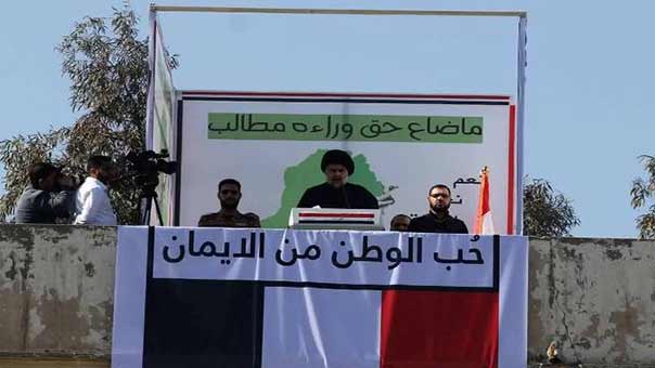 الصدر خلال تظاهرة &rsquo;المنطقة الخضراء&rsquo;: لاستعادة حقوق &rsquo;المظلومين&rsquo; في العراق