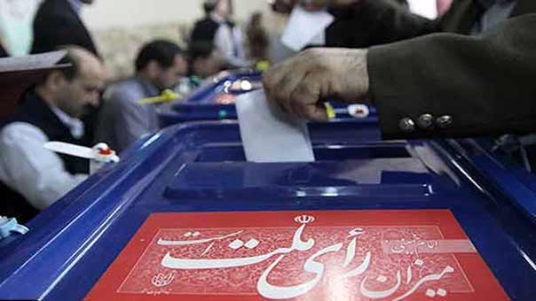 الداخلية الإيرانية: المشاركون في الانتخابات تجاوزوا الـ32 مليون شخص