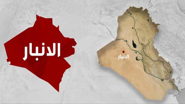 إحباط هجوم انتحاري واسع لـ&rsquo;داعش&rsquo; غرب الرمادي العراقية