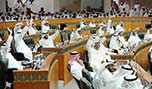 البرلمان الكويتي يوافق على صفقة لشراء طائرات &rsquo;تايفون&rsquo;