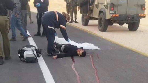 شهيدان برصاص الاحتلال جنوب نابلس.. واعتقالات في الضفة وهدم منازل في القدس