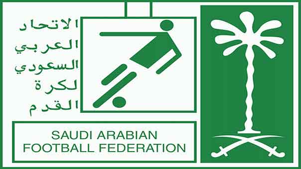 السعودية تخشى مواجهة إيران حتى رياضيًا
