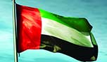 الإمارات تضغط على الرئيس التونسي لإنهاء التحالف مع حركة &rsquo;النهضة&rsquo;
