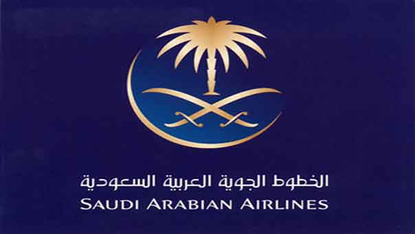 السعودية لمكاتب السفر في الكويت: أوقفوا الحجز إلى لبنان