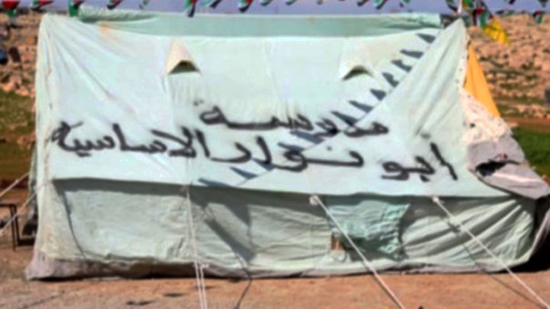 في فلسطين وبسبب الاحتلال .. الخيام بدل المدارس