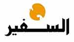 هل يوقف صوت سلام مشروع التوطين؟- غاصب المختار