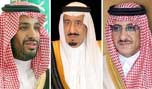 الصحف الاجنبية: حملة السعودية ضد حزب الله محفوفة بالمخاطر